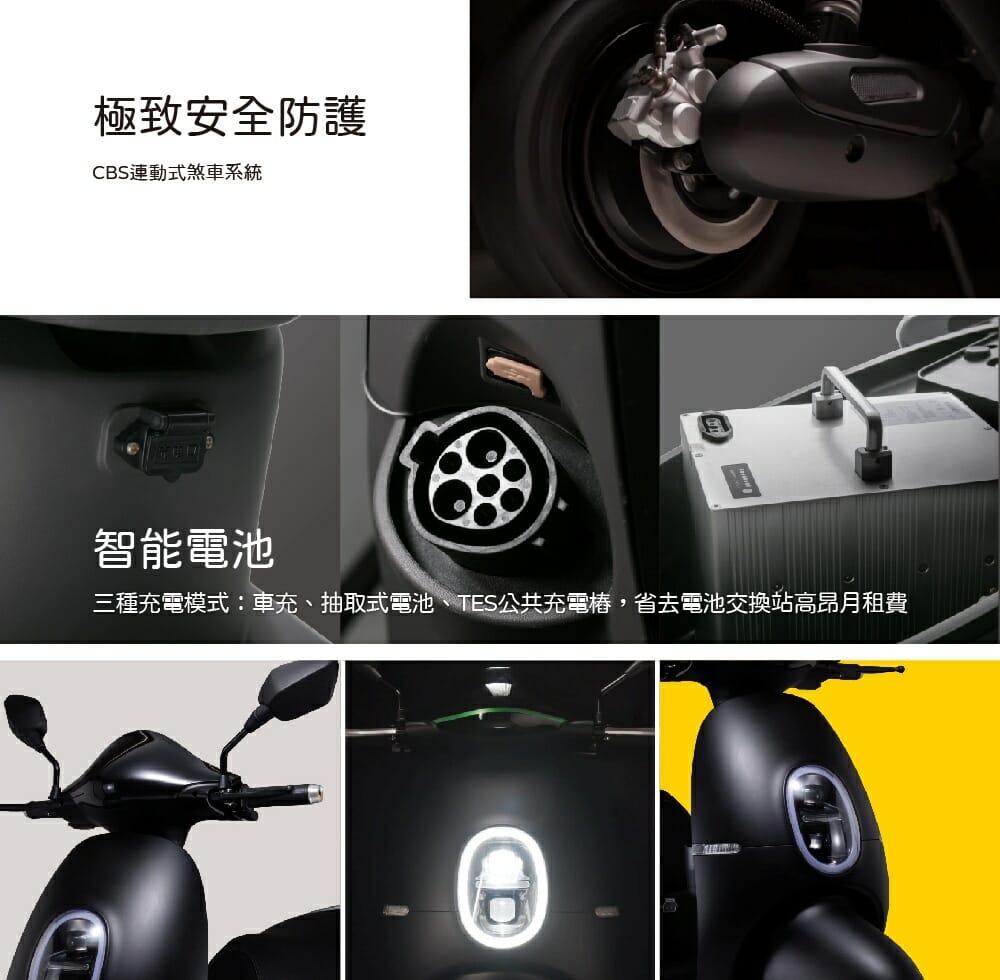 ZAU-ES1000 :: 福源淡水電動車 (販售、維修、出租)